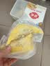 佳农泰国冷冻金枕榴莲肉250g 水果礼盒 实拍图