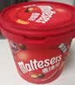 麦提莎（Maltesers）麦芽脆心牛奶巧克力 桶装520g 桶装 休闲零食 糖果 生日礼物 送礼 实拍图