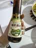 爷爷的农场GF喷雾酱油+果蔬肽盐宝宝盐儿童调味辅食 实拍图