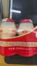 养乐多活菌型乳酸菌乳饮品100ml*5瓶原味低温乳酸菌饮料3件起售 实拍图