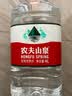 农夫山泉饮用水 饮用天然水 透明装4L*6桶 整箱装  桶装水塑膜随机发货 实拍图