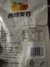 西域美农 无花果干500g 自然原色无花果 可做休闲零食即食泡水滋补煲汤 实拍图