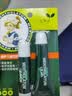 曼秀雷敦保湿滋润唇膏去死皮薄荷润唇膏+啫喱CP日防护夜修护女 实拍图