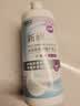 卫康新视（甘露醇）隐形眼镜护理液 杀菌保湿美瞳通用 500ml*2+125ml  实拍图