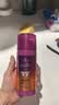 施华蔻（Schwarzkopf）got2b迷浪盈卷弹力素乳液100ml 卷发保湿护卷防毛躁蓬松 新老包装 实拍图