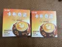 卡布奇诺咖啡蓝山风味奶香柔顺固体饮料速溶三合一咖啡 卡布奇诺咖啡10g*10条盒装 实拍图