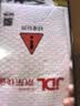 超霸（GP）9号2粒 碱性电池适用于电子玩具/手写笔/蓝牙耳机/医疗仪器/电动工具等 25A/AAAA商超同款 实拍图
