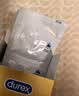 杜蕾斯（durex）避孕套安全套超薄尊享三合一14只情侣物品情趣用品成人计生套套 实拍图