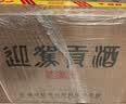 迎驾贡酒金星 浓香型 白酒 42度 520ml*6瓶 整箱装 礼品送礼 实拍图