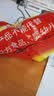 雀巢（Nestle）果维C+芒果味840g/袋 富含维C 低脂果珍冲饮果汁粉 实拍图