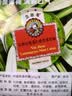 京都念慈菴枇杷糖润喉糖60g 保健食品小蓝帽 清咽利喉 实拍图