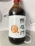 铃鹿 日式 0脂肪照烧汁  日本料理酱汁 照烧鸡腿照烧猪排调味料 500ml 实拍图