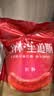 秋林里道斯中华老字号 哈尔滨红肠1.1kg/袋 量贩装 东北特产 休闲零食 实拍图