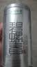 乐品乐茶特级明前碧螺春绿茶2026新茶浓香耐泡口粮茶叶礼盒250g送长辈领导 实拍图