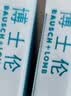 博士伦纯视2代硅水凝胶月抛型3片高透氧隐形眼镜高光度透氧650度 实拍图