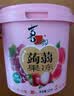 喜之郎蒟蒻果冻桶 0脂多口味果冻休闲儿童零食大礼包 【3口味-葡萄荔枝蜜桃】520克*1桶 实拍图