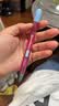 派通（Pentel ）【开学必购】0.5mm侧按式活动铅笔 学生绘画自动铅笔带橡皮PD105C撞色限量款 蓝粉色 实拍图