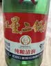 红星二锅头 大二 清香型白酒 56度 750ml*6瓶 整箱装 纯粮口粮酒 实拍图