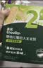 英氏婴儿宝宝零食谷物棒系列3盒组儿童零食辅食 实拍图