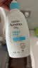 艾惟诺（Aveeno）艾维诺婴儿润肤乳儿童身体乳宝宝面霜 换季舒缓干痒保湿乳液354g 实拍图