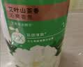 力士（LUX）力士依兰香沐浴露 幽莲魅肤馥郁香氛精油沐浴乳1kg 男女持久留香 实拍图