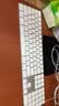 Apple/苹果/苹果 妙控键盘-中文 (拼音) 闪电接口带数字小键盘 轻薄苹果键盘蓝牙键盘无线键盘办公键盘 实拍图