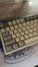 达尔优（DAREU）EK815MAX三模游戏键盘 98配列 多媒体旋钮 电脑键盘 EK815MAX云烟白【三模+旋钮】 实拍图