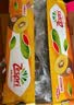 佳沛（zespri）金奇异果25-27粒原箱特大果124-146g猕猴桃水果礼盒 实拍图