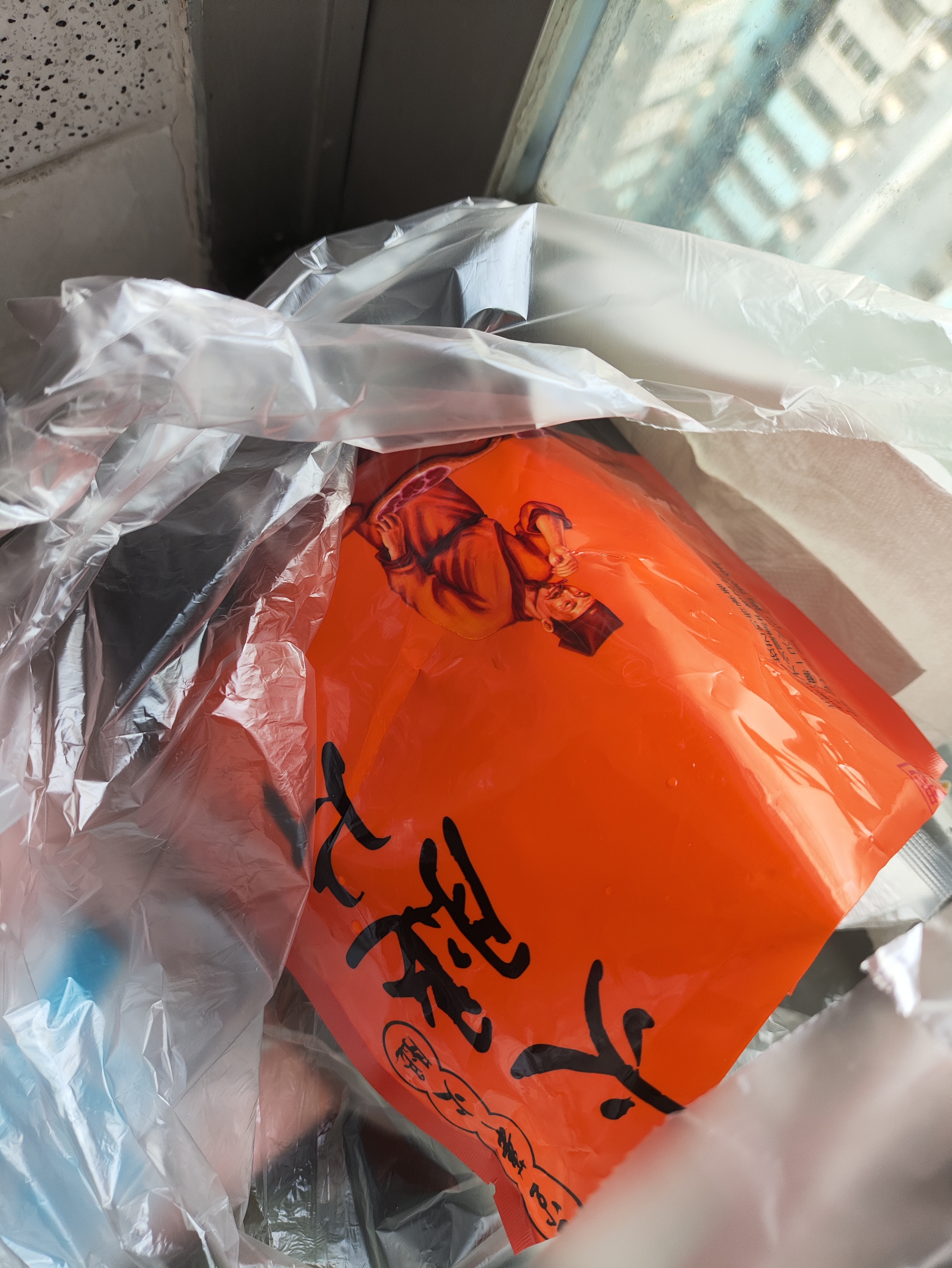 金华火腿切片100g火腿片浙江农家土特产煲汤炒菜无骨火腿片炖汤煮汤蒸鱼 实拍图