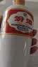 汾酒 出口白瓷 清香型白酒 53度500ml 四瓶 口粮酒优选 超值组套 实拍图