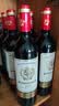 玛轩尼法国进口红酒传奇波尔多AOP 干红葡萄酒赤霞珠750ml*6瓶13.5度 实拍图