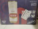 燕京啤酒 U8小度酒8度啤酒500ml*24听  整箱装 国庆节送礼 实拍图