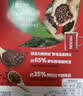 雀巢（Nestle）醇品速溶黑咖啡粉美式咖啡冲泡后*0糖健身燃减防困48包*1.8g 实拍图