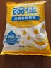 碗伴洗碗盐2kg适用美的洗碗机专用软水盐软化水质预防水垢 实拍图