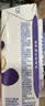 舒化奶零乳糖 高钙牛奶220ml*12盒 企业团购 礼盒装 实拍图