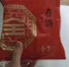 全聚德 烤鸭 切片烤鸭礼盒 利丰礼1500g 北京烤鸭特产 国庆旅游伴手礼 实拍图
