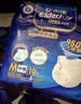 安而康（Elderjoy）舒柔安心成人拉拉裤M60片臀围80-105cm内裤式成人纸尿裤老人亲肤 实拍图