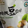 北大荒有机纯豆浆粉200g（20g*10） 0添加高蛋白非转基因谷物早餐低GI 实拍图
