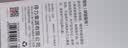 得力（deli）激光笔 360度控制翻页演讲笔 ppt翻页课件笔激光翻页笔翻页笔教师用 逗猫笔红光 白色 2802 实拍图