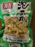 有友 泡椒凤爪 山椒味220g 追剧必备零食 办公室休闲零食小吃 实拍图