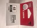 佳能（Canon）PG-48 黑色墨盒(适用E478/E478R/E3480/E418/E4280/E4580) 实拍图