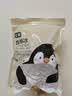 七鲜食用冰1kg(袋冰) 实拍图