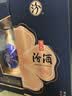 汾酒 金花汾酒 清香型 白酒 53度 500ml 双瓶套装 实拍图