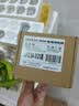悠品12V2.5A/3A电源适配器电脑显示器电源线路由器机顶盒监控摄像头DC充电器5.5*2.5/2.1mm圆口通用2A 实拍图