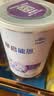 雀巢（Nestle）早启能恩 特殊医学用途早产/低出生体重婴儿配方食品 400g*1罐 实拍图