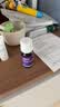 迪辅乐安佑佳宝Bb-12 LGG益生菌滴剂8ml 双歧杆菌丹麦进口全年龄可用 实拍图