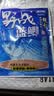 龙王恨（LOONVA）龙王恨野战蓝鲫老版钓鱼饵料老三样饵料正品野钓鱼饵料通杀窝料饵 野战蓝鯽100g【一包】 实拍图