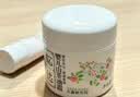 松达儿童面霜山茶油婴儿面霜宝宝润肤霜秋冬滋润面霜68g*2 实拍图