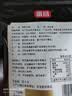 富昌 熟黑芝麻100g 低温炒制 五谷杂粮粗粮 无杂质香醇饱满干吃免洗 实拍图