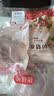 猪福侬无抗生素猪肉猪大排400g*3袋净重共2.4斤新鲜速冻源头直发 实拍图